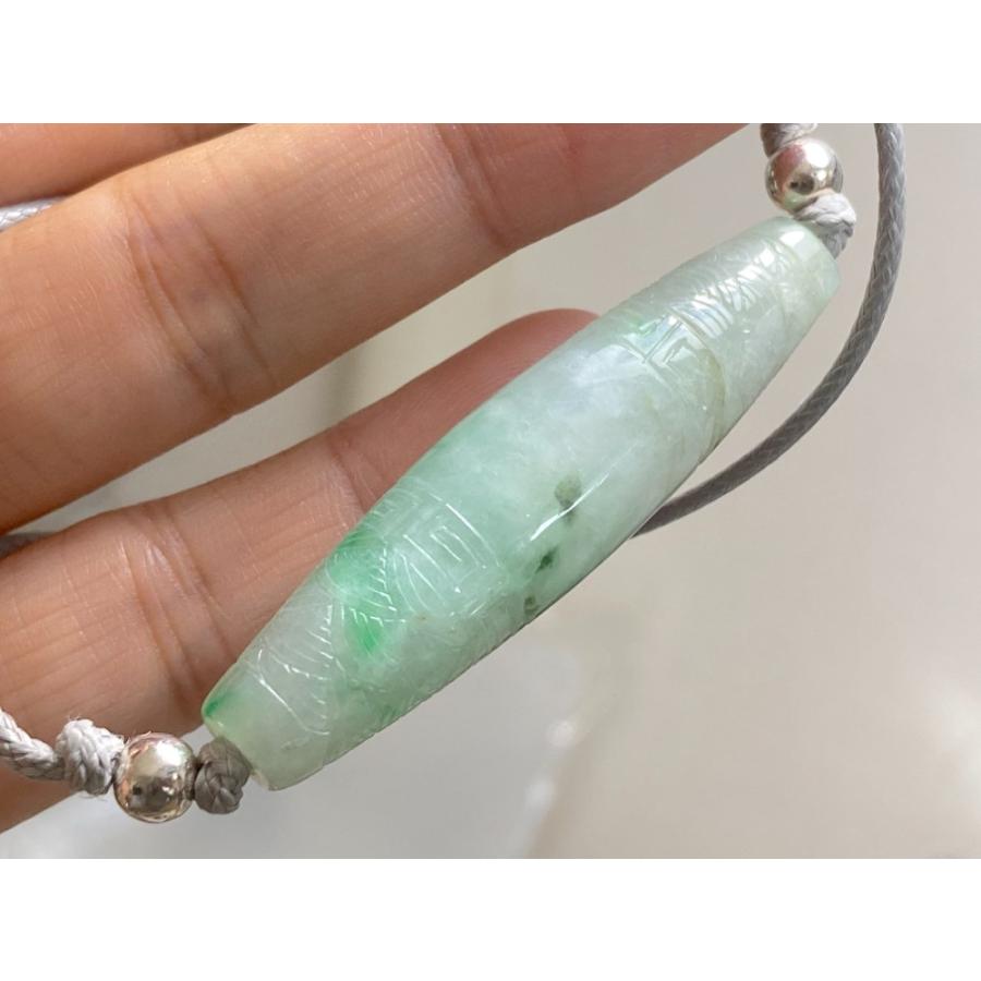 RS9-33 一点物 氷糯種 錦鯉 天珠 ペンダント 陽緑 ミャンマー産 A貨 本