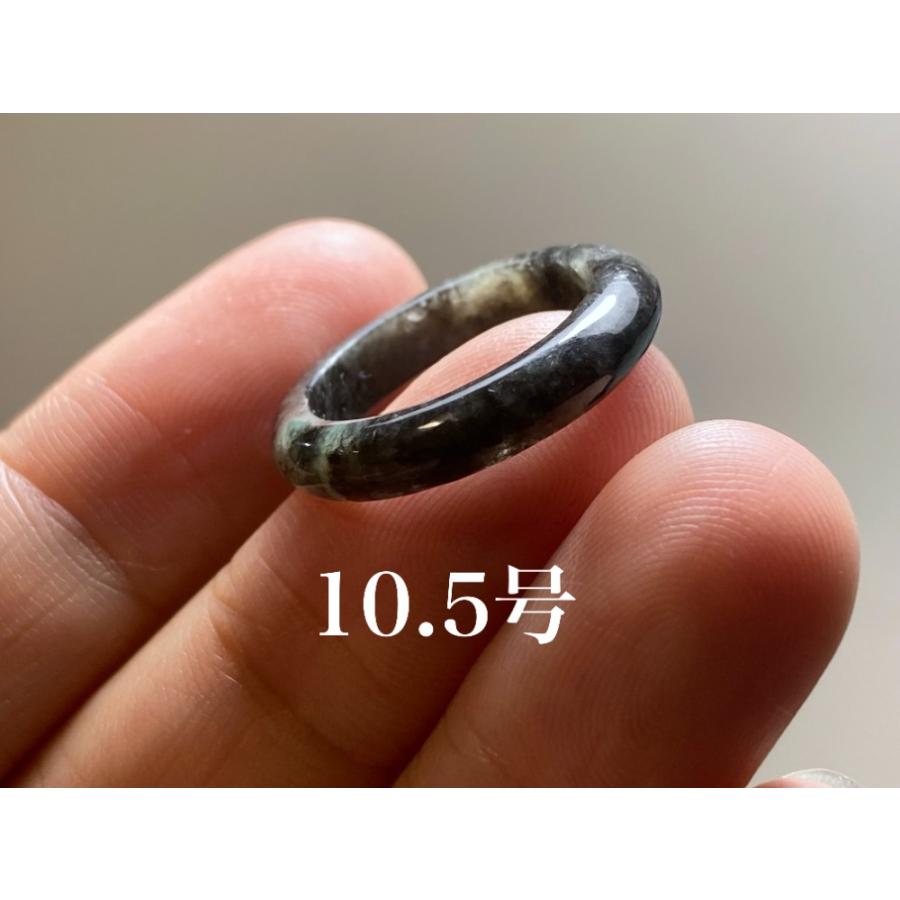 鑑別書付・黒い墨翡翠フリーサイズリング・無処理天然ミャンマー産本