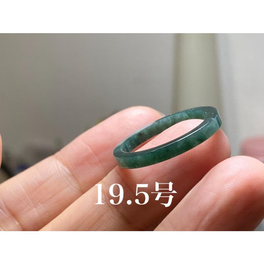 L10-202 深氷藍緑 19.5号 天然グアテマラ産 A貨 本翡翠 くりぬき