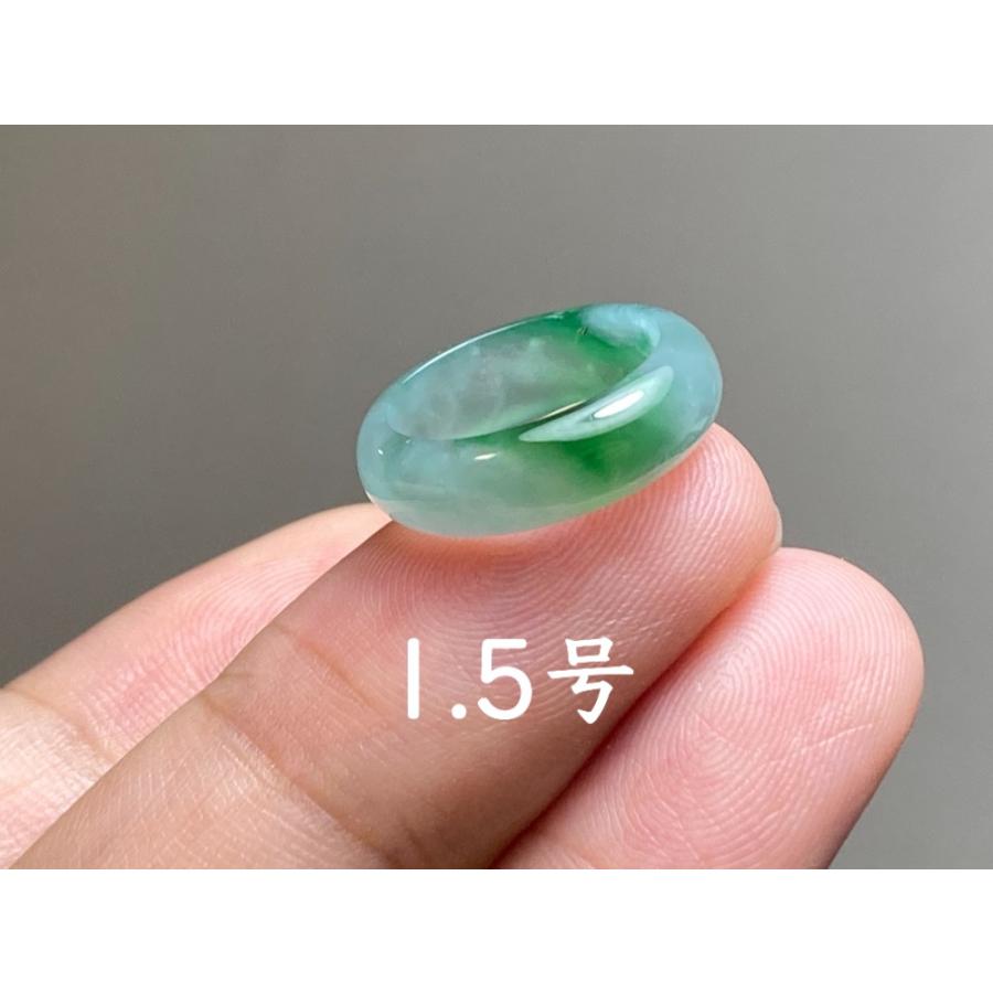 L13-171 ピンキーリング 薄青緑底点陽緑 1.5号 グアテマラ産 A貨 本