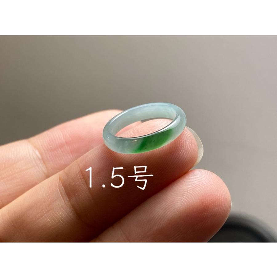 L14-105 ピンキーリング 氷種 青白陽緑 1.5号 グアテマラ産 A貨 本翡翠 