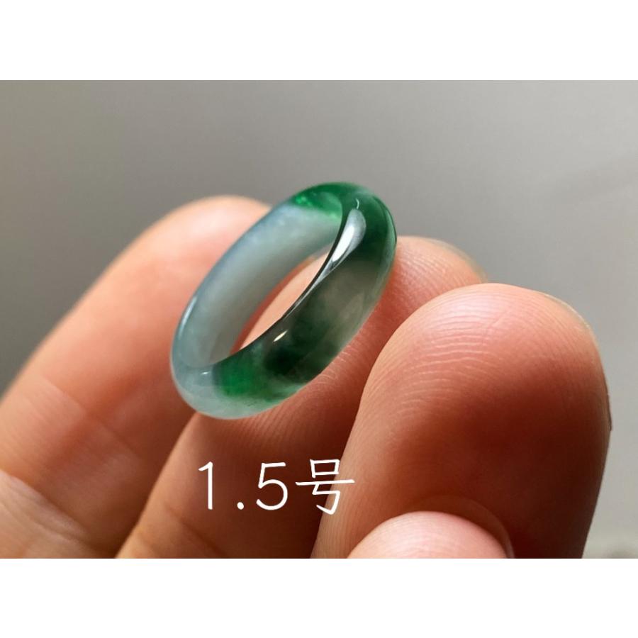L15-202 ピンキーリング 氷種 1.5号 薄青深緑 グアテマラ産 A貨 本翡翠 