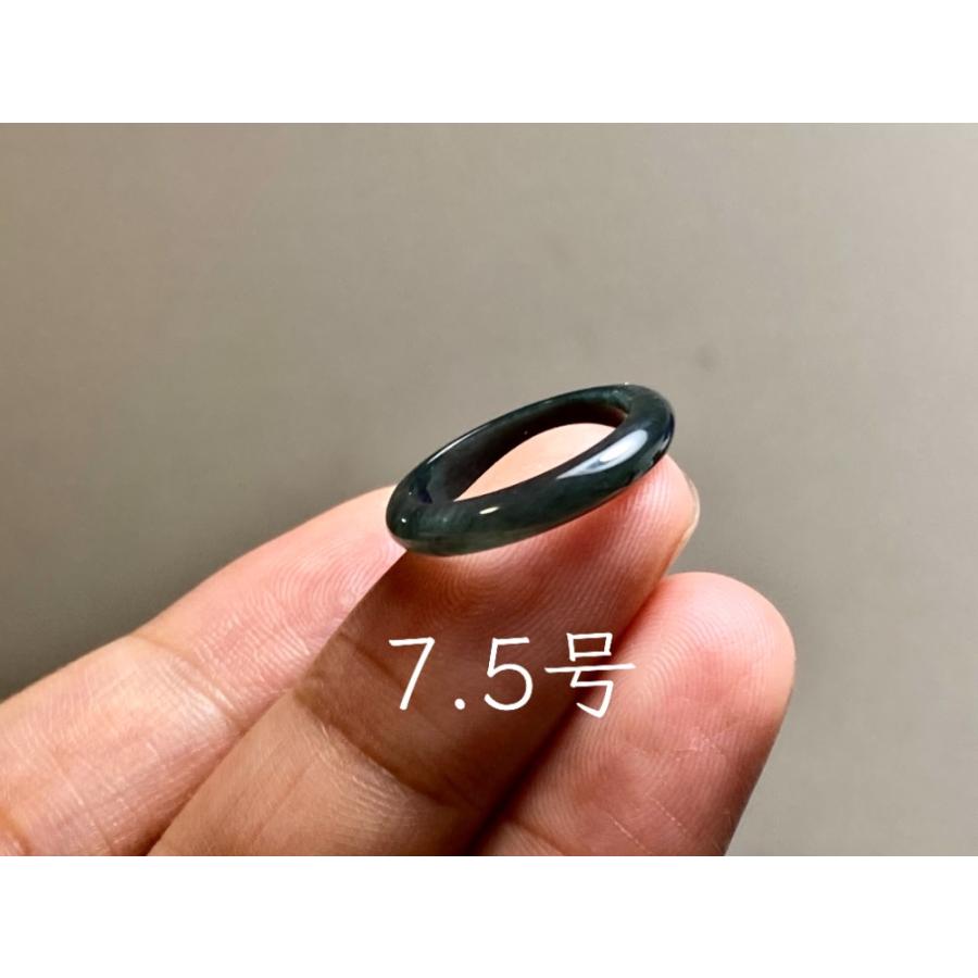 L18-10 ピンキーリング 黒翡翠 氷糯種 7.5号 グアテマラ産 A貨 本翡翠