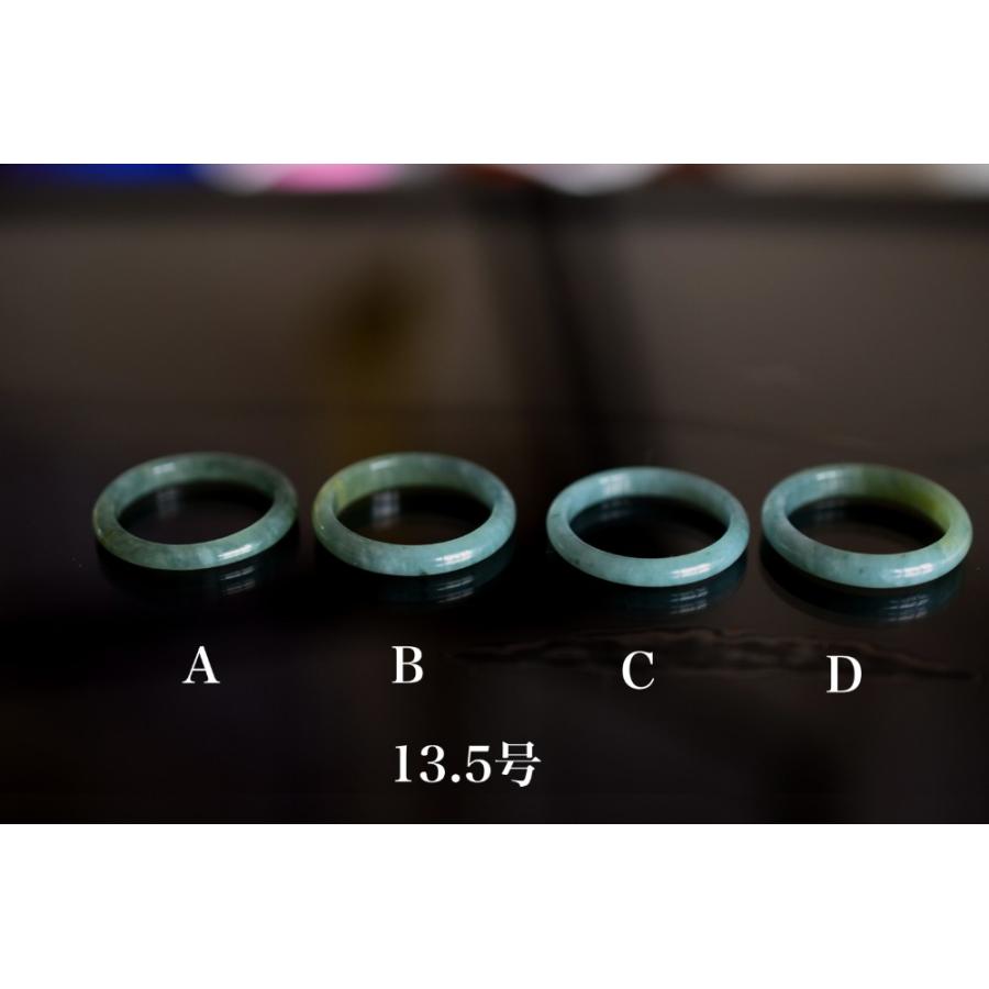 L11 13.5号 天然ドグアテマラ産 藍水 A貨 本翡翠 くりぬき リング : ci 