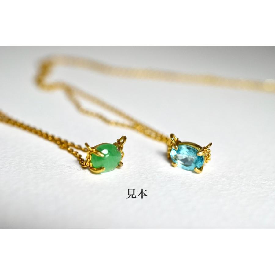 R13 上品 空枠 台座 天然石 石枠 横置き 爪留め 金属アレルギー対応