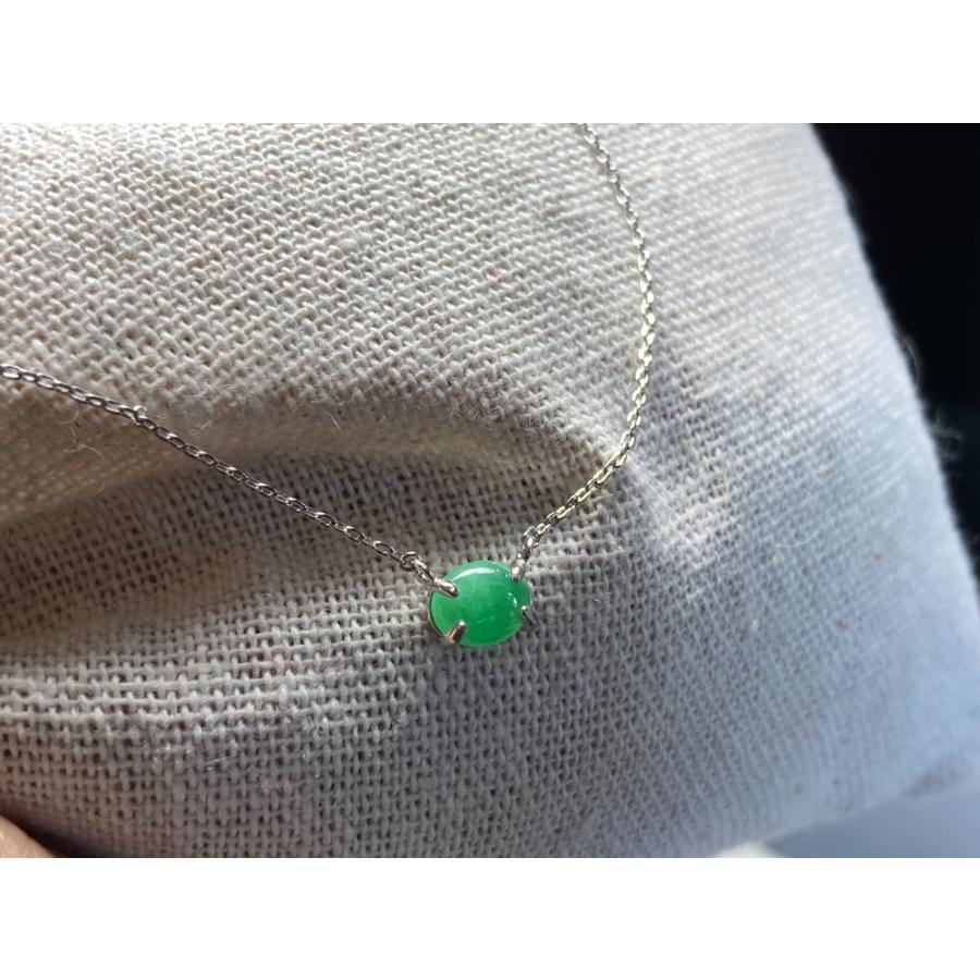 NK30 宝石質 グリーン 天然 本翡翠 ミャンマー産 ネックレス 金属 