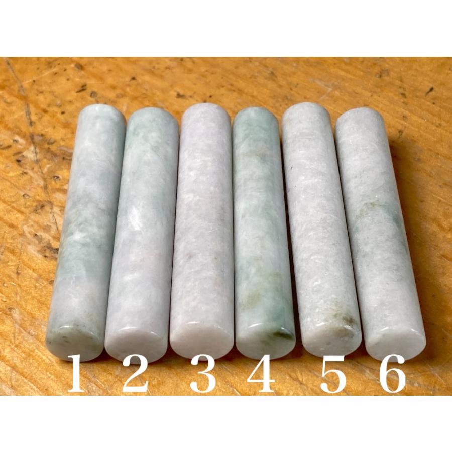 本翡翠印鑑 ミャンマー産 天然無処理 A貨