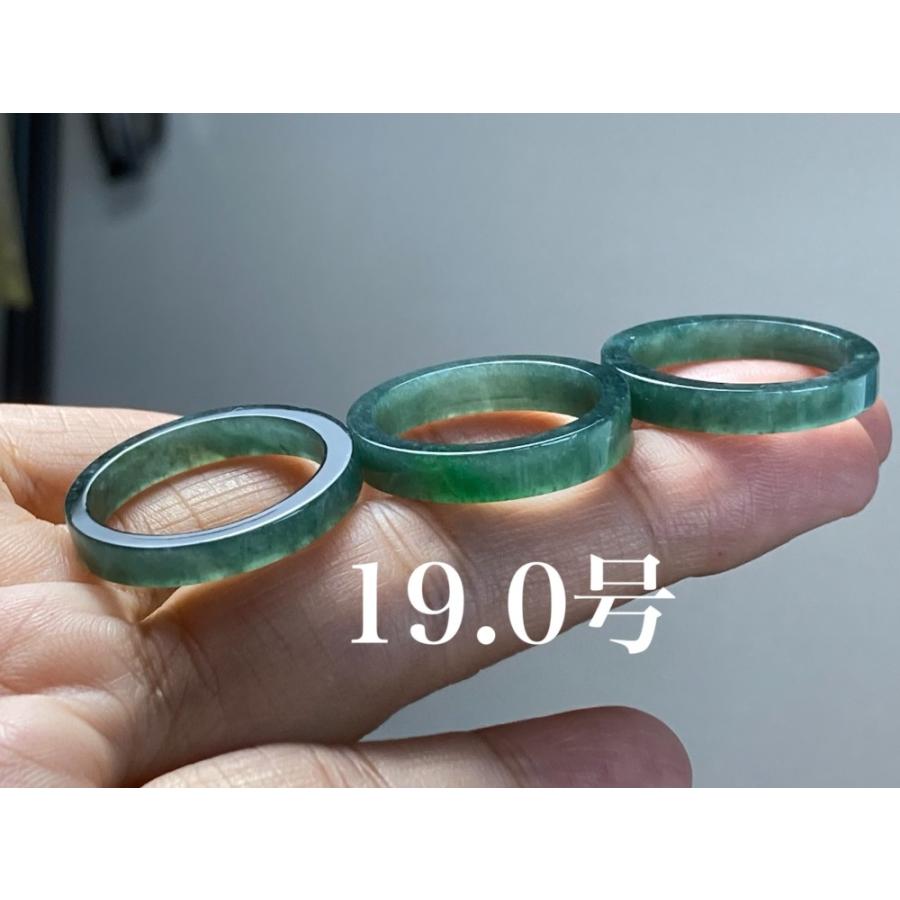 グアテマラ産 本翡翠 バングル 黄色&青緑- グアテマラ産 本翡翠 バングル 黄色&青緑-