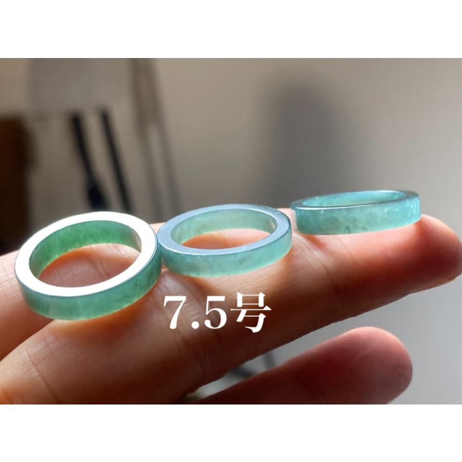 L205 小指 氷糯種 青色 7.5号 天然 グアテマラ産 A貨 本翡翠 くりぬき リング : Mika-Jewelry - 通販 ...