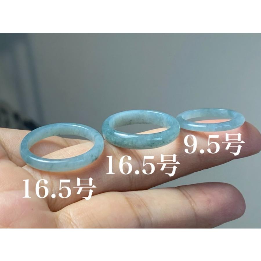 L218 糯種 青色 16.5号 9.5号 天然 グアテマラ産 A貨 本翡翠 くりぬき