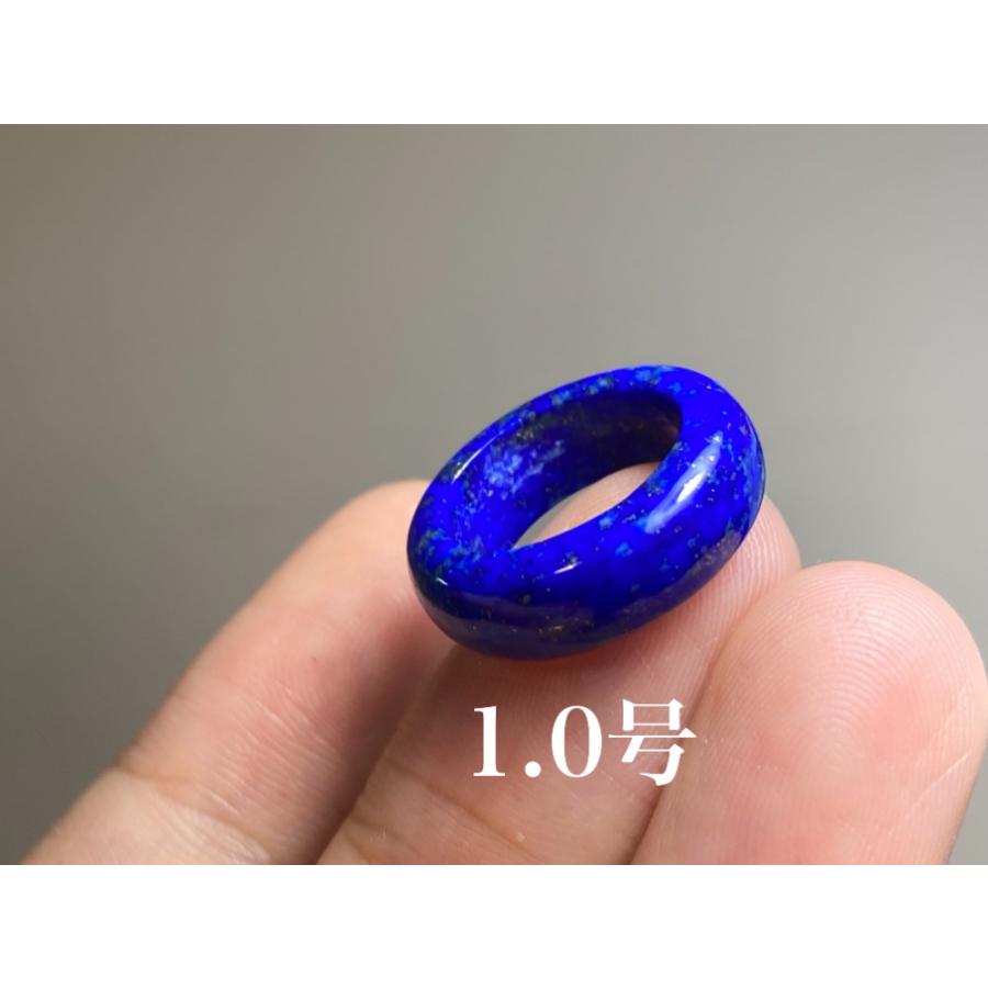 QJ183 美品 小指 1.0号 天然 ラピスラズリ 青金石 リング くりぬき 指輪｜mikazone｜03