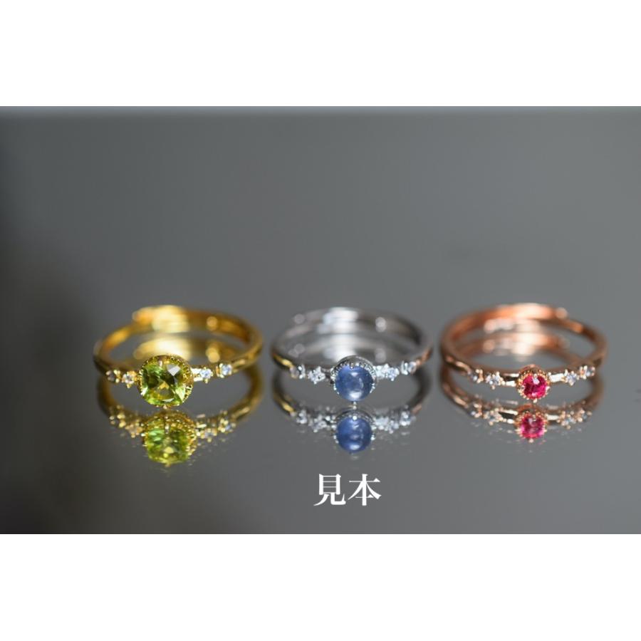 RG23-2 上品 2.4x2.4mm~3.1x3.1mm ミニ ファセット 台座 リング枠