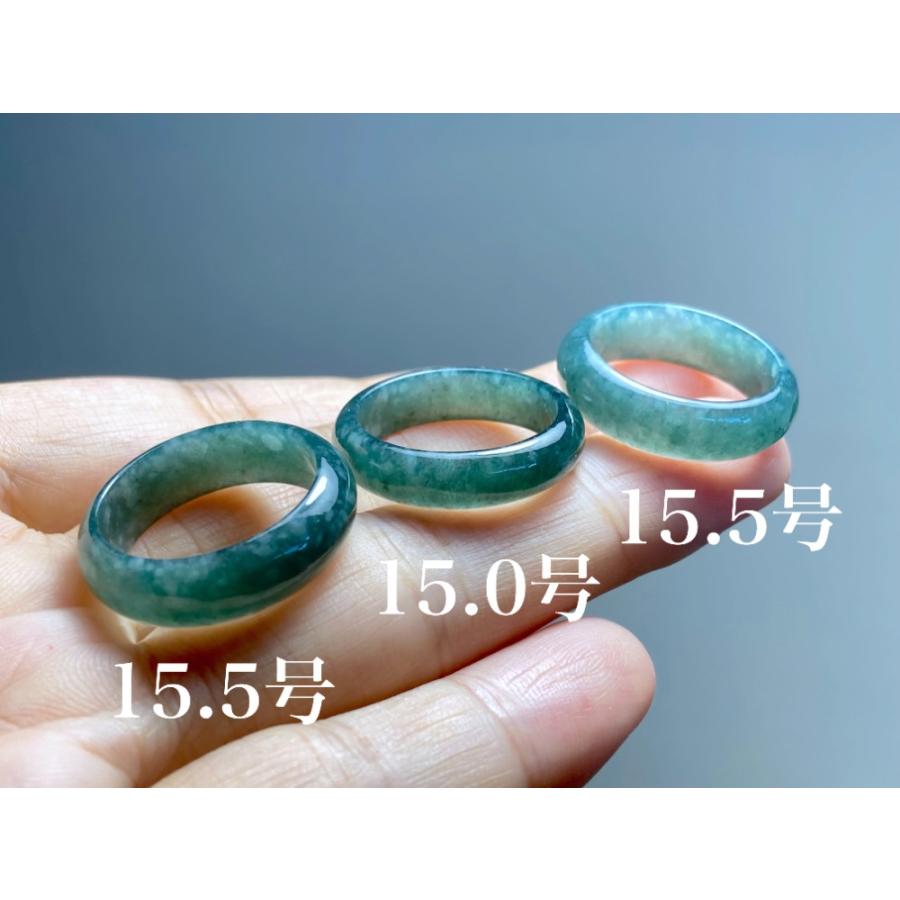 L23-154 氷糯種 藍緑系瓢雪花 15.5号 15.0号 天然 グアテマラ産 A貨 本 