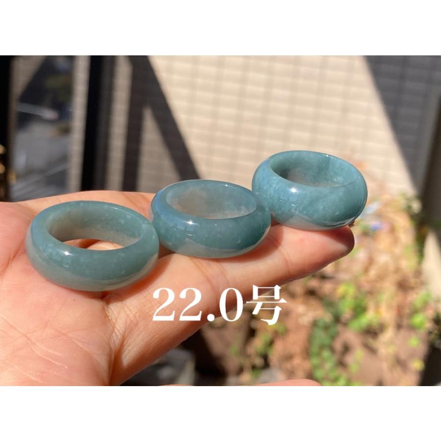 L164 藍水 22.0号 天然 グアテマラ産 本翡翠 くりぬき 広幅 リング 板