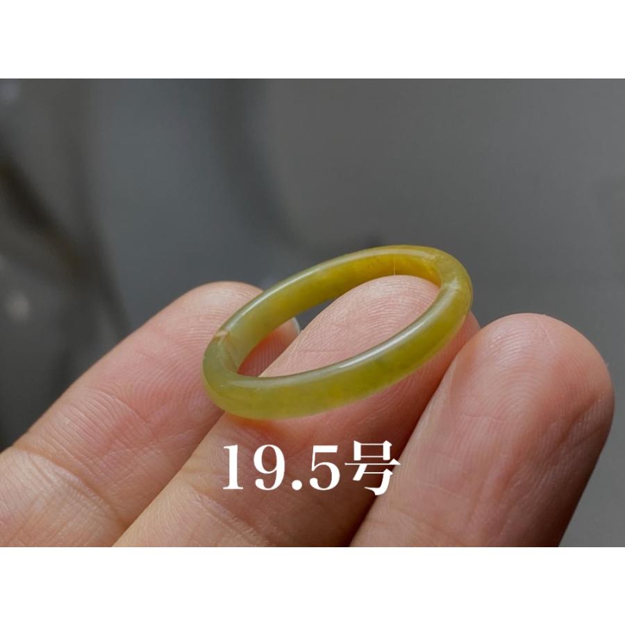 L6-233 美品 黄翡翠 19.5号 天然グアテマラ産 A貨 本翡翠 くりぬき