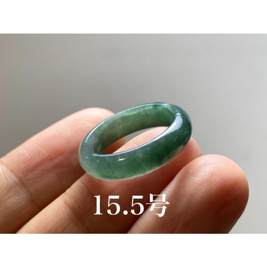L7-27 青緑色 15.5号 天然グアテマラ産 A貨 本翡翠 くりぬき 