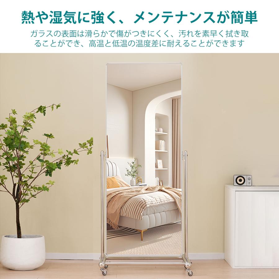 全身鏡 姿見鏡 鏡 キャスター付き 大型ミラー 全身ミラー  
