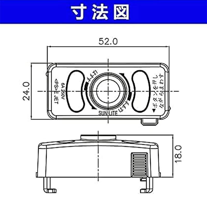 億兆堂  角型引掛シーリングアダプター 配線用プラグ 引掛シーリングボディ 工事不要 吊り下げ照明 直接引掛け照明 引掛けシーリングキャップ対応【3個入り】｜mikazuki-shopping｜03