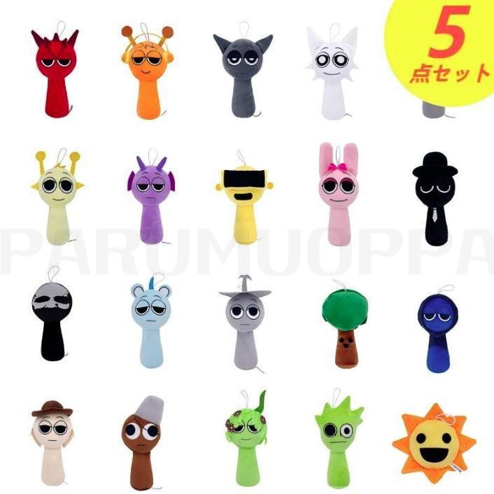 スパーキー & ルーベン ぬいぐるみセット カラー選べる5点セット】スプランキー ぬいぐるみ Sprunki ドール 人形