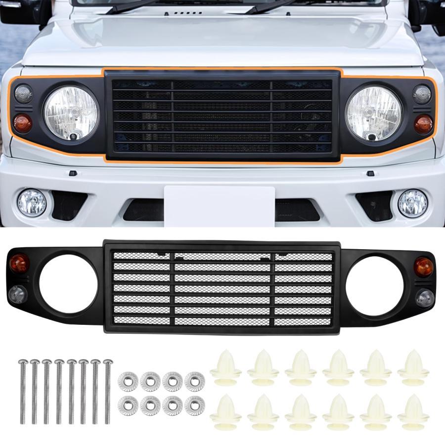 新型 スズキ 適用 ジムニー JB64W 専用 フロントグリル シエラ JB74W