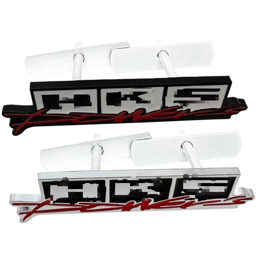 エンブレム HKS バッジ 車 3D メタル 黒 取付金具付属 : 生活屋一号