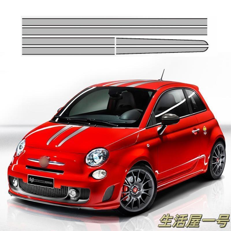 グラフィック デカール 車体用 フィアット 500 アバルト 595 695