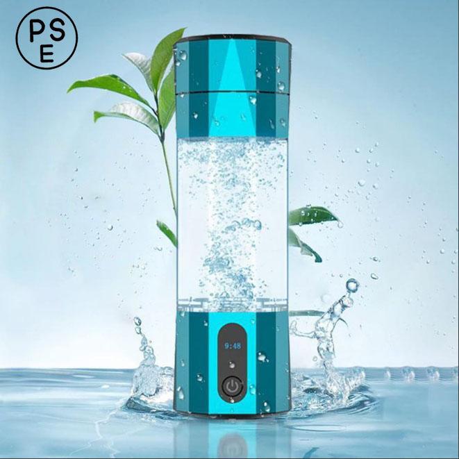 高濃度水素生成器 水素水生成器 超高濃度 8000ppb 携帯 充電式 水素水ボトル 300ML