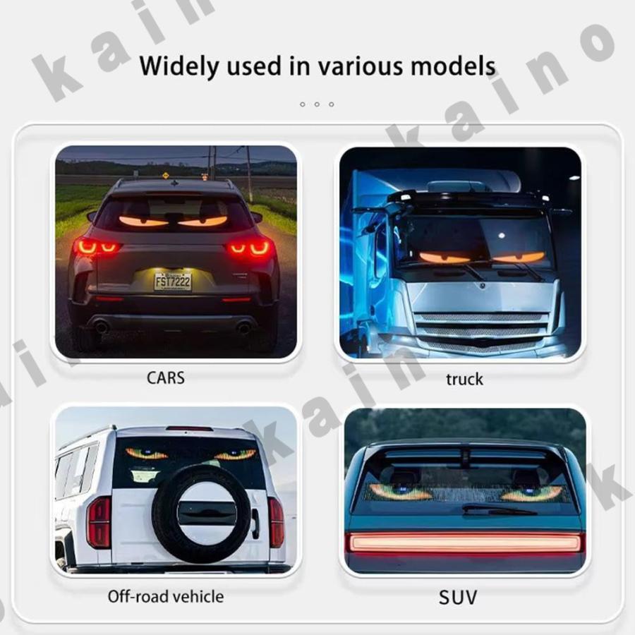 車用デビルアイライト 大型プログラム可能フレキシブルLEDディスプレイ 