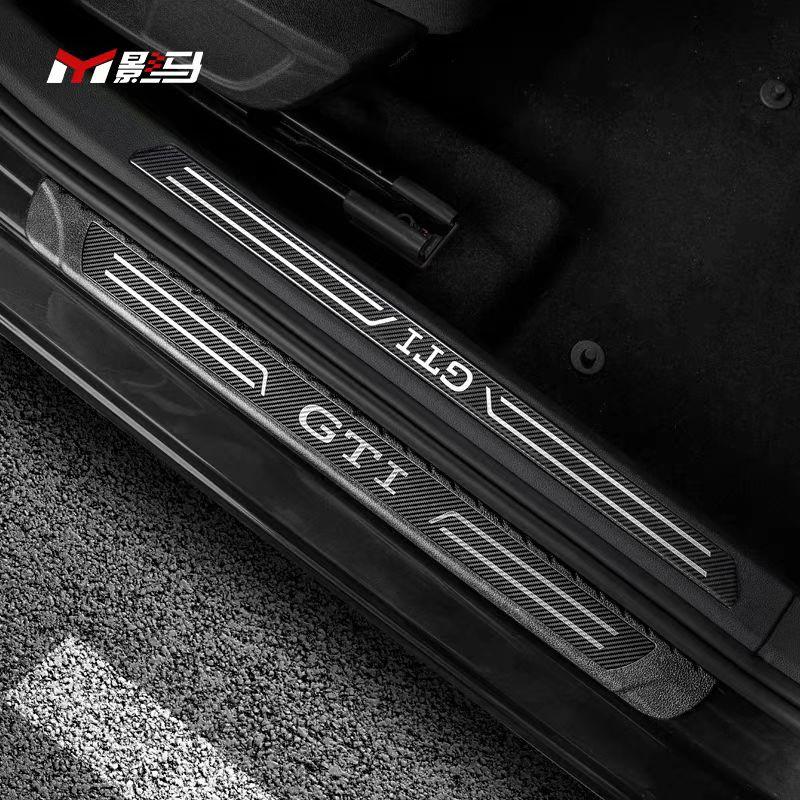 VW ゴルフ8/8.5 R-Line/GTI サイドステップガーニッシュ サイドシル