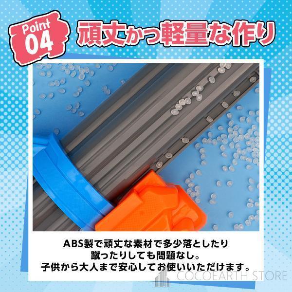 水鉄砲 ガトリングウォーターガン 超強力 飛距離15M 大容量2000ml 加圧式 水鉄砲合戦 水遊びおもちゃ 超強力飛距離 15M 特大の水鉄砲 玩具 かっこいい 鉄砲 おもちゃ