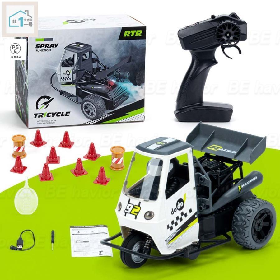 ホビーラジコン RC OFF-ROAD MOTOR BIKE Amazon | HJLXMF 1/8 RC オートバイ RC バイク レーシング