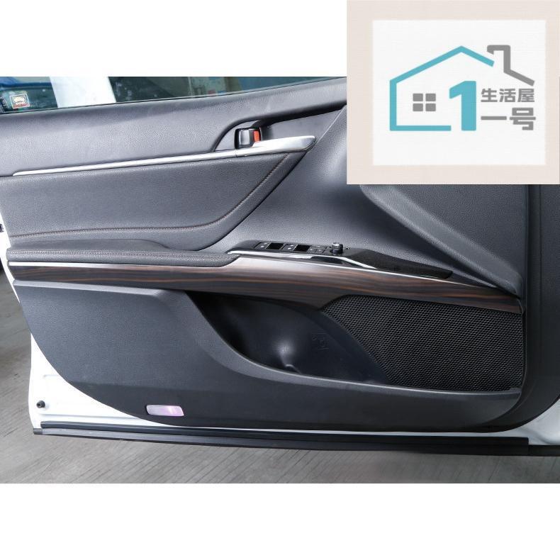 新型カムリ 70系 CAMRY ドアインナーガーニッシュ インナードアパネル