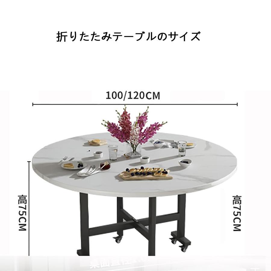 ラウンドバタフライテーブル　折りたたみ９０センチ Amazon｜[ドウシシャ] ダイニングテーブル ナチュラル 幅90×奥行