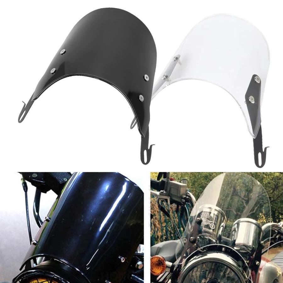 バイク用 スクリーン 風防カウル メーターバイザー フロントガラス 