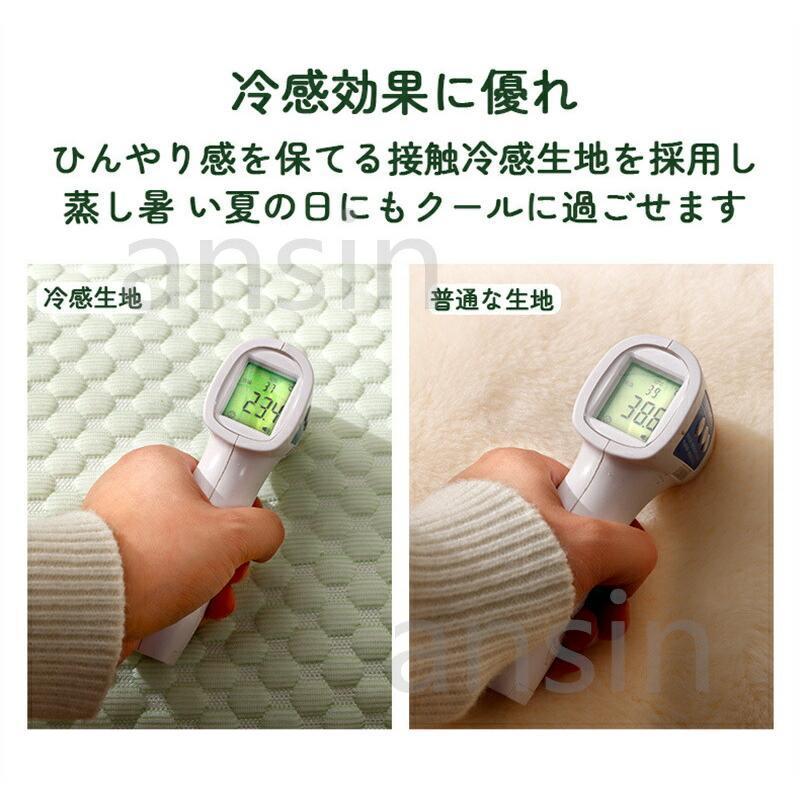 ペットソファー ペットベッド 冷感 ベッドソファ 犬 猫 室内 ペットクッション 夏 ひんやり ハウス ペット用ソファー 春夏 かわいい 犬用 ...