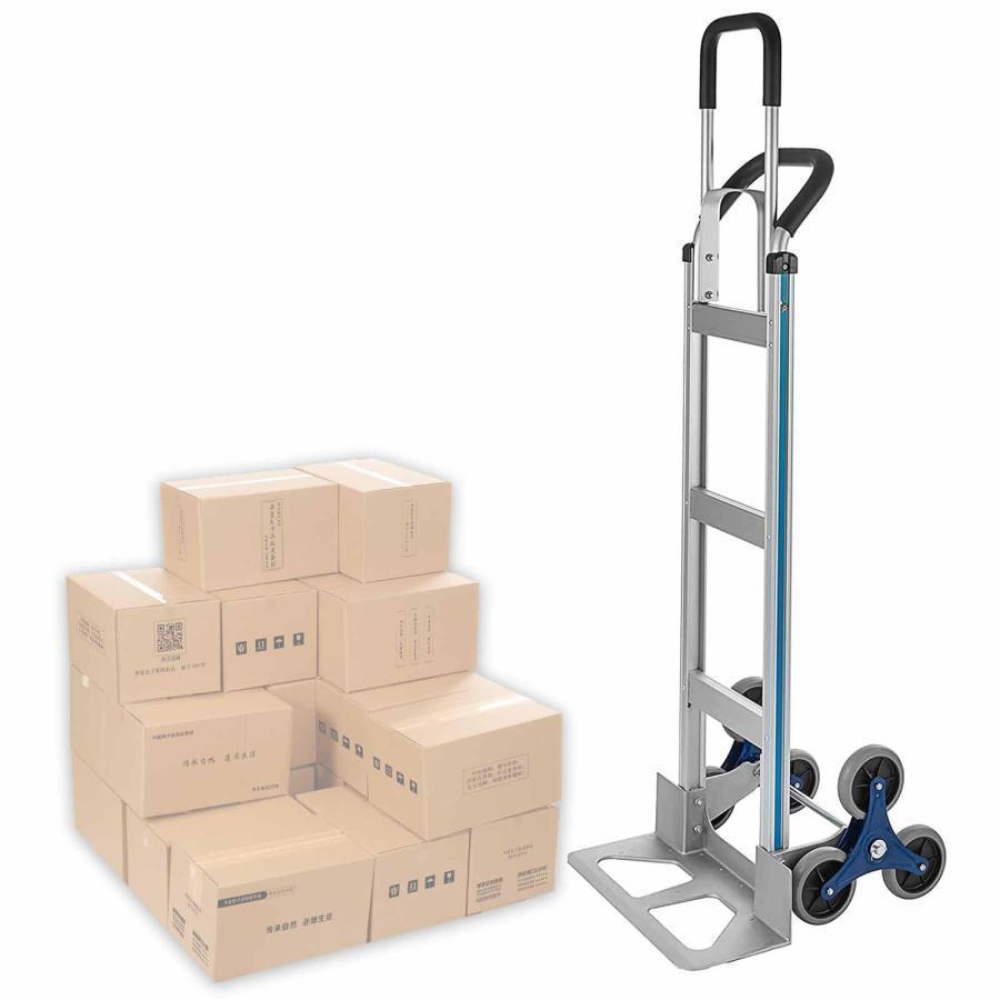 キャリーカート ハンドトラック 階段 なアルミニウム製 キャリアカート 荷物カート 耐荷重250kg 2-in-1 階段クライマーカート 6 ゴムホイール付き 物運搬 業務用 キャリーカート ハンドトラック 階段 なアルミニウム製 キャリアカート