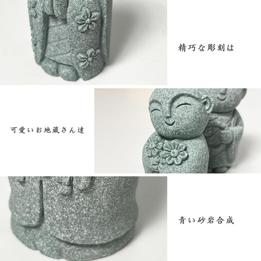 5点セット お地蔵さんセット 癒し可愛い 祈り 癒し おじぞうさま