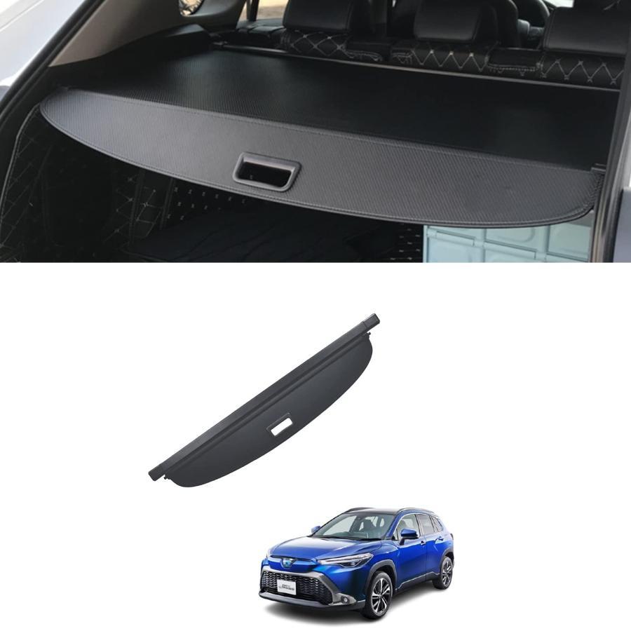 トヨタ 新型カローラクロス10系 専用トノカバー ?ロールシェード