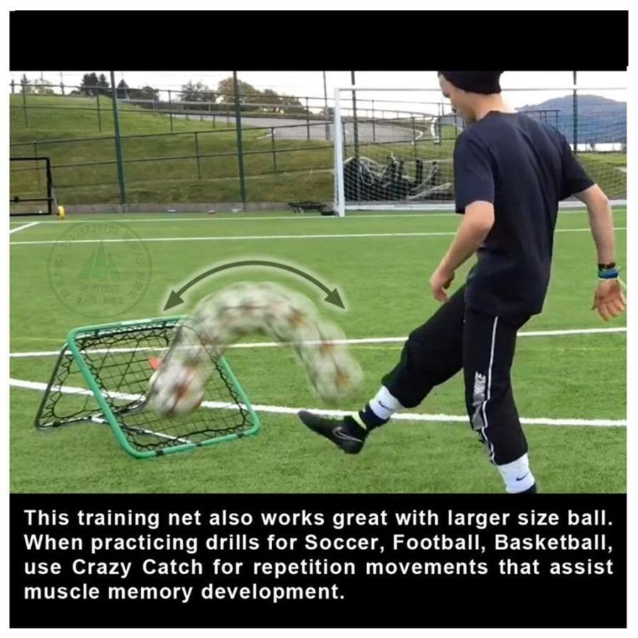 リバウンドネット サッカー 練習 ネット クレイジーキャッチリバウンド