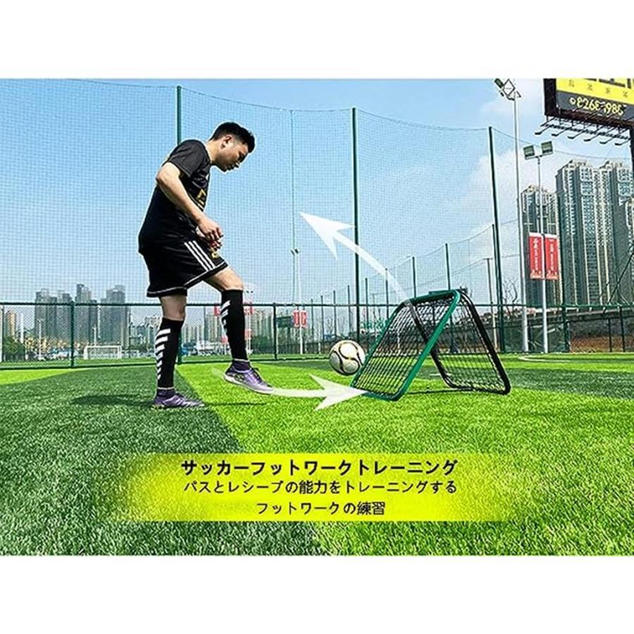 リバウンドネット サッカー 練習 ネット クレイジーキャッチリバウンド