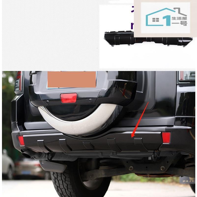 三菱パジェロ アクセサリー カスタム リアバンパー サイドウィング