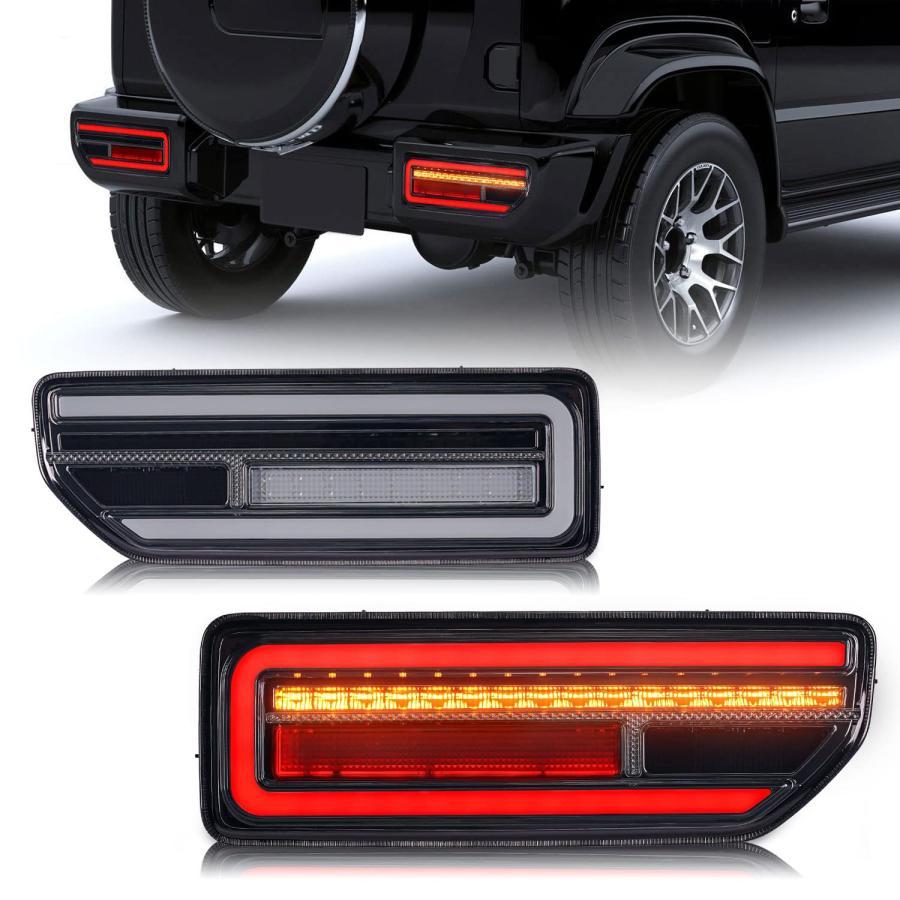 ジムニー JB64 JB74 JC74 LEDテール 流れるウィンカー 新型スズキジムニー LEDテールランプ ジムニーシエラJB64 JB74 流れる