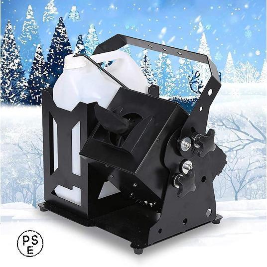 スノーマシンポータブル屋外および屋内ステージスノーフレークメーカーステージ効果クリスマス結婚式錦パーティーダイレクトスプレー4-5m偽の落下雪 スノーマシン、ポータブル屋外および屋内ステージスノーフレーク