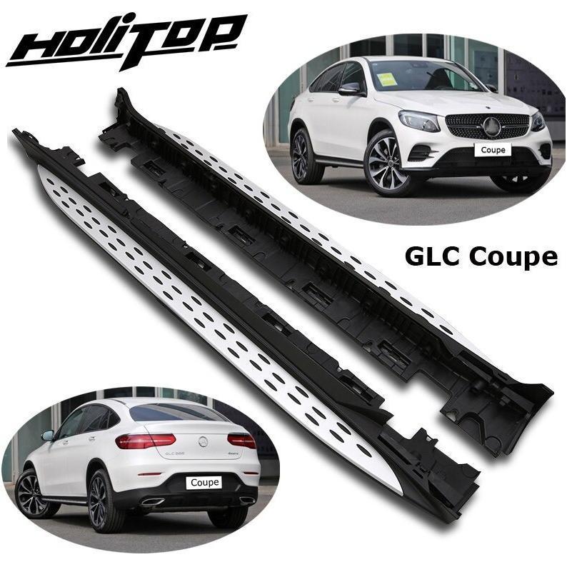 メルセデス ベンツ GLCクーペ 2015? 前期 高品質 NEW ランニングボード