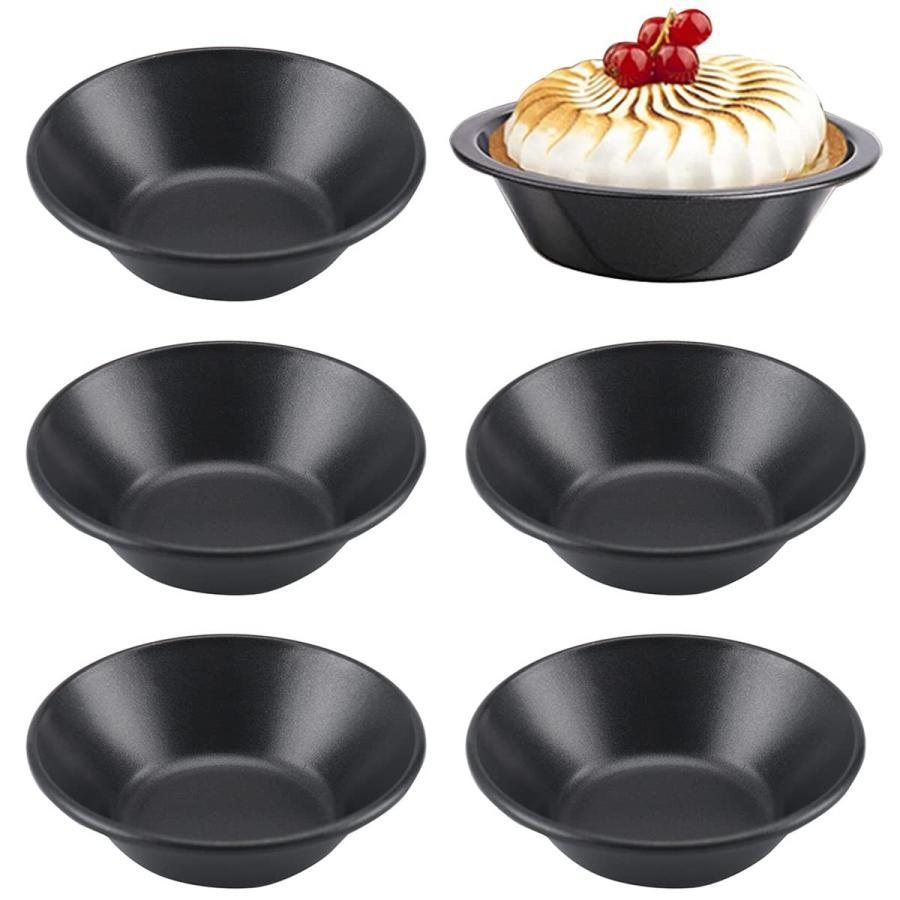 エッグタルト型 ミニ 金型 卵タルト ミニタルト型8cm ミニタルト型 丸