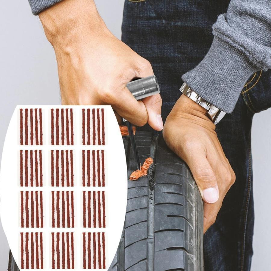 いざという時に！50本セット！】車 バイク タイヤ パンク修理