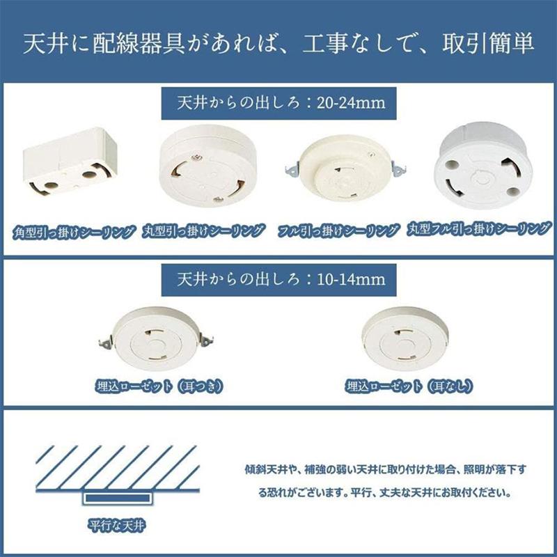 億兆堂 ペンダントライト ガラス スター 星 星形 星型 1灯 工事不要 E26口金 LED コード調整可能 おしゃれ 北欧 新年 天井照明 インテリア｜mikazuki-shopping｜16