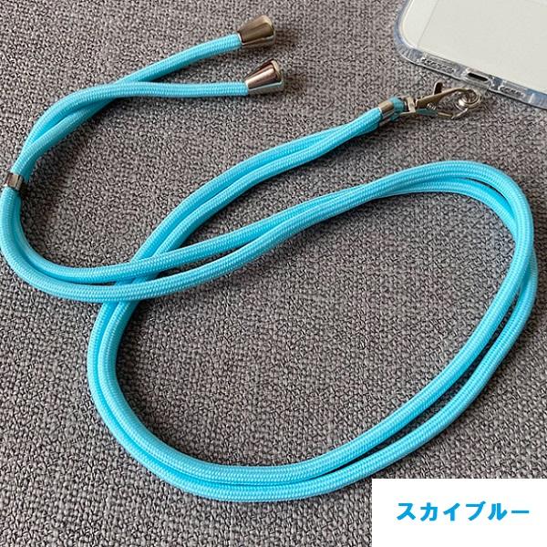 スマホショルダー ストラップ ネックストラップ 肩掛け 首かけ 斜め 