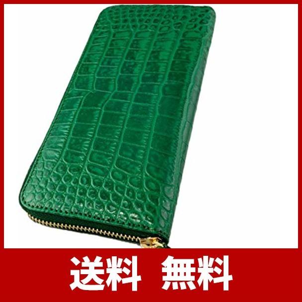 値引きする クロコダイル 型押し牛革 緑の長財布 マチ部に蛇革使用 金運カラーの新定番 グリーン メンズ レディース みけねこ屋 通販 Yahoo ショッピング 全品送料無料 Azerbaijanfoundation Az