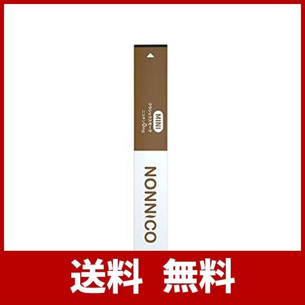 Nonnico Mini 電子タバコ 使い捨て タバコ Vape電子タバコ 水蒸気 オシャレケース 禁煙 減煙 持ち運びシーシャ 電子たばこ ニコチン みけねこ屋 通販 Yahoo ショッピング